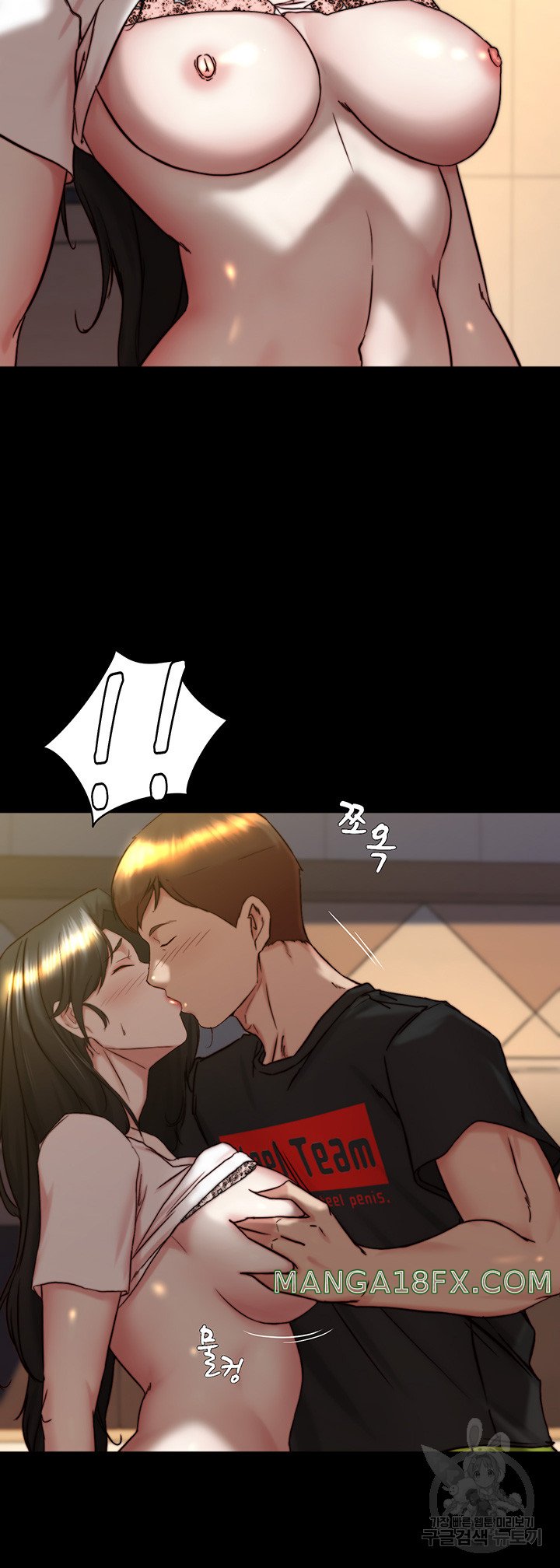 Panty Note Raw - Chapter 154 [photo 37] - MangaPorn