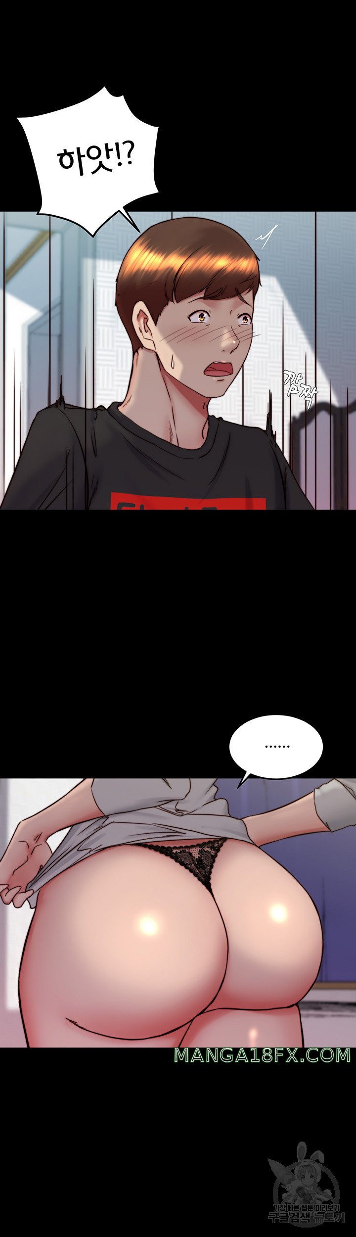 Panty Note Raw - Chapter 156 [photo 46] - MangaPorn