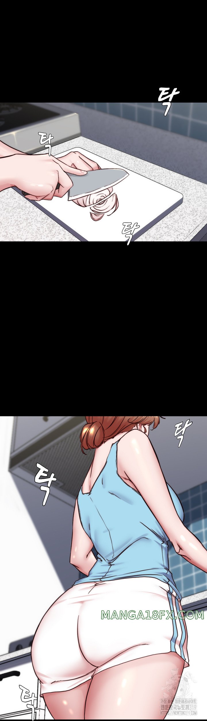 Panty Note Raw - Chapter 157 [photo 22] - MangaPorn