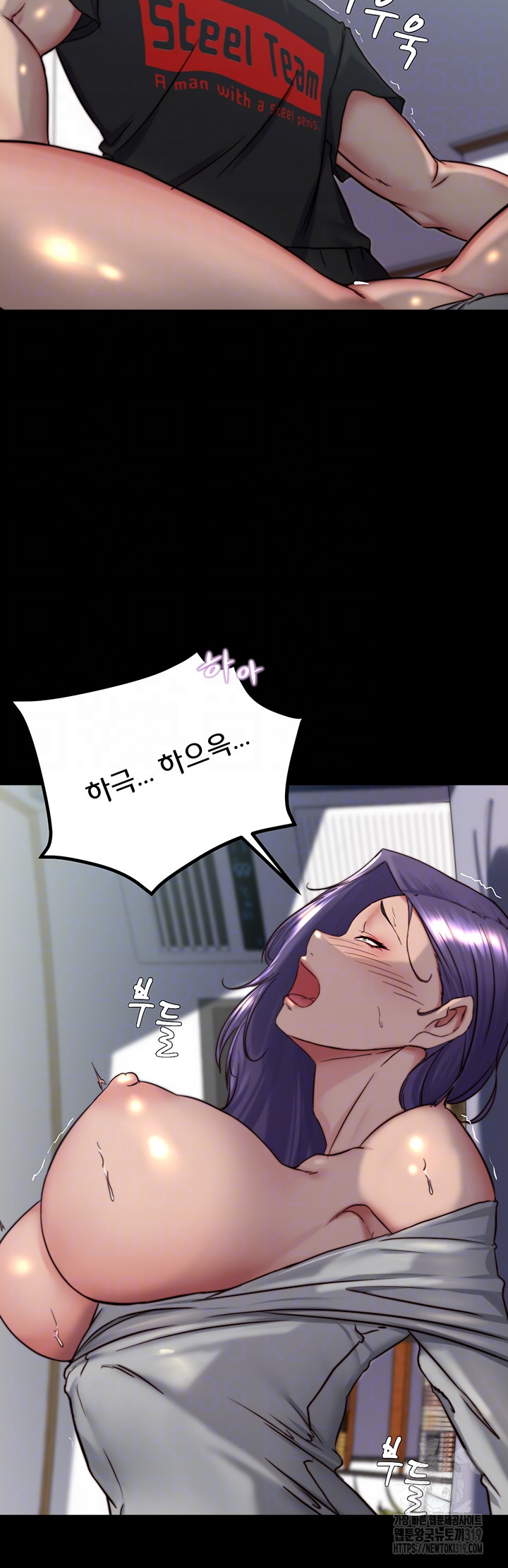 Panty Note Raw - Chapter 158 [photo 14] - MangaPorn