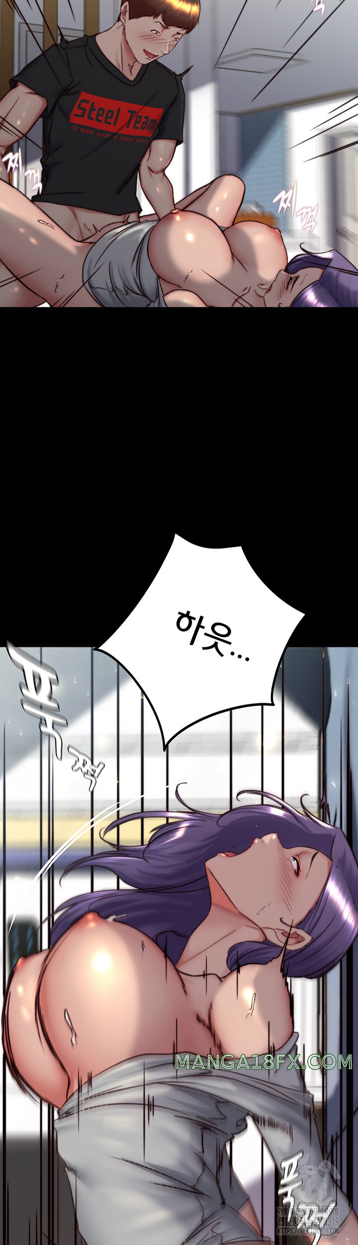 Panty Note Raw - Chapter 158 [photo 17] - MangaPorn