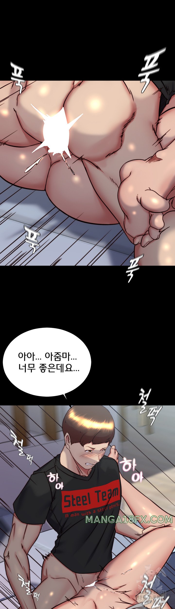 Panty Note Raw - Chapter 158 [photo 19] - MangaPorn