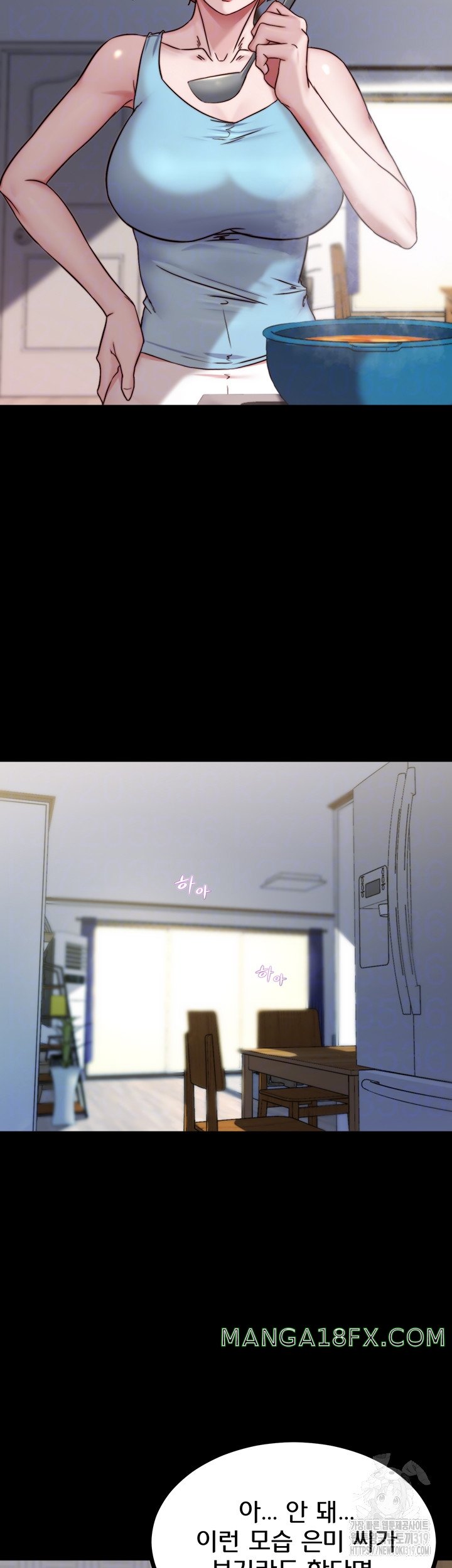 Panty Note Raw - Chapter 158 [photo 4] - MangaPorn