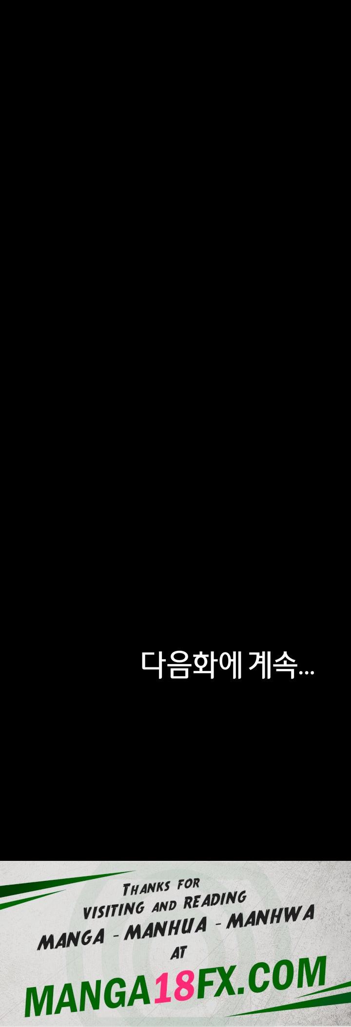 Panty Note Raw - Chapter 158 [photo 44] - MangaPorn