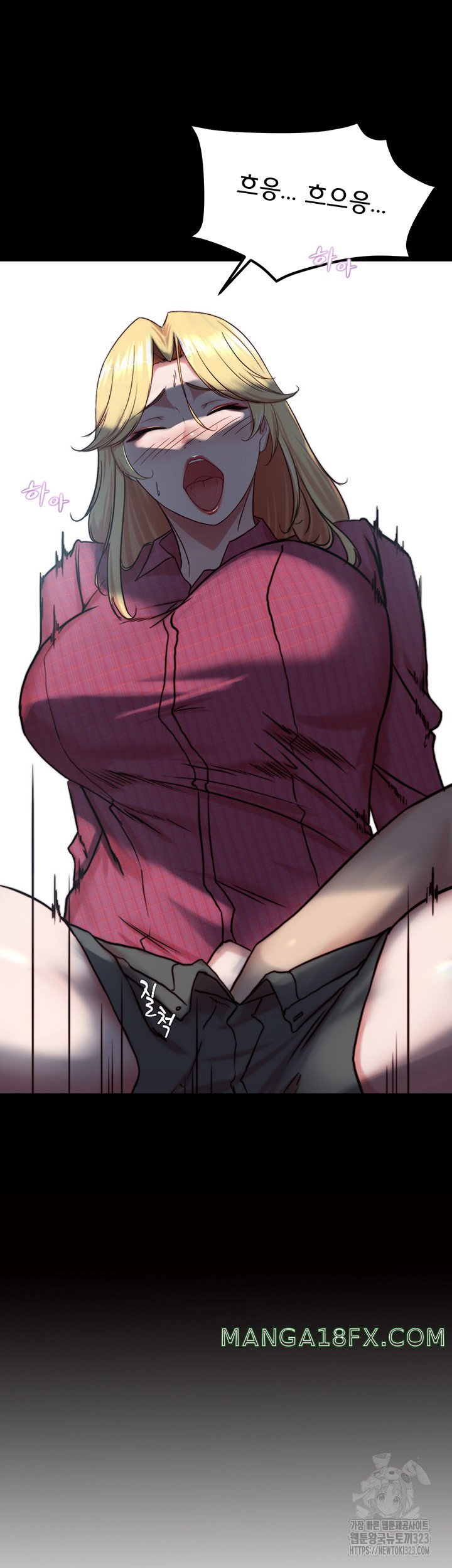 Panty Note Raw - Chapter 162 [photo 3] - MangaPorn