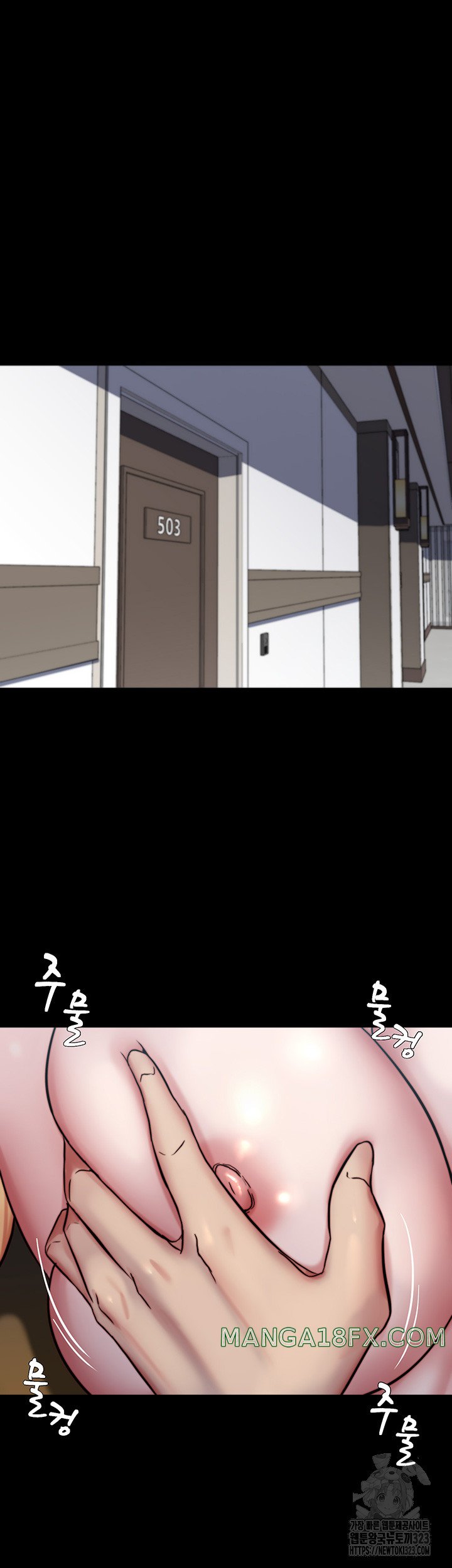 Panty Note Raw - Chapter 162 [photo 38] - MangaPorn