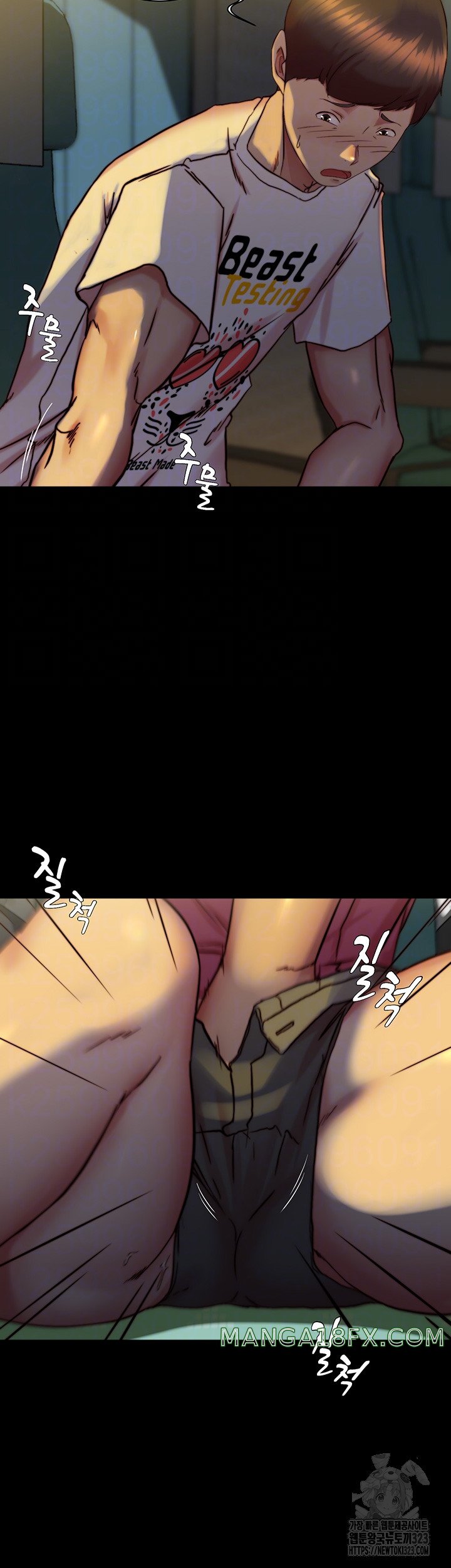 Panty Note Raw - Chapter 162 [photo 6] - MangaPorn