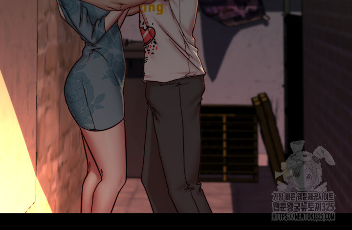 Panty Note Raw - Chapter 164 [photo 32] - MangaPorn