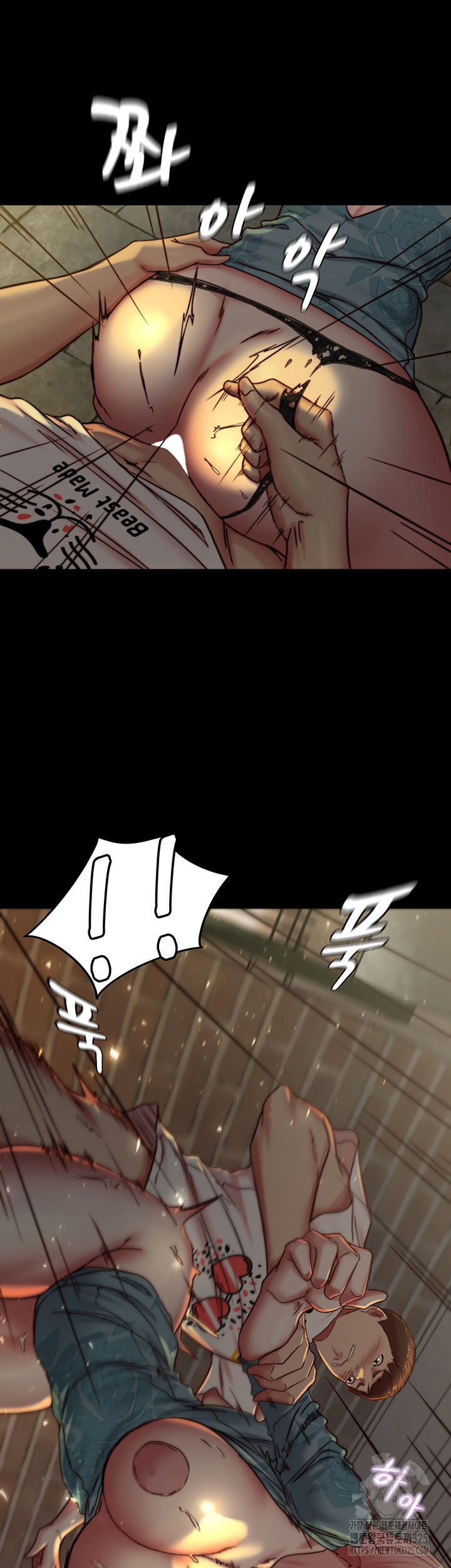 Panty Note Raw - Chapter 165 [photo 23] - MangaPorn