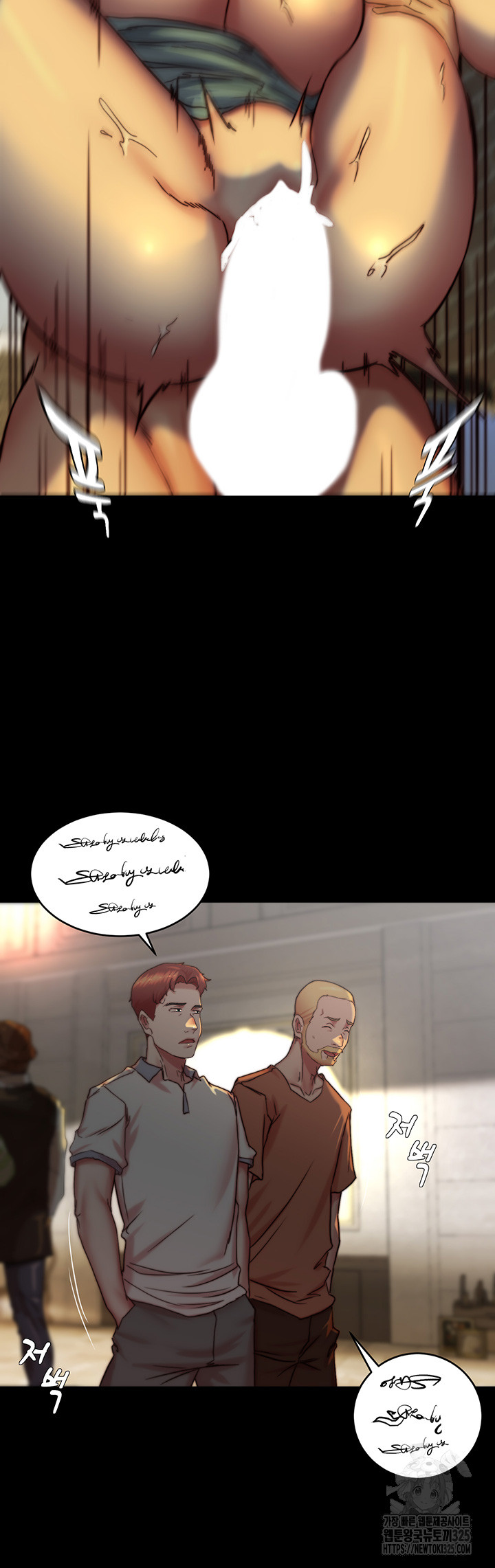 Panty Note Raw - Chapter 165 [photo 39] - MangaPorn