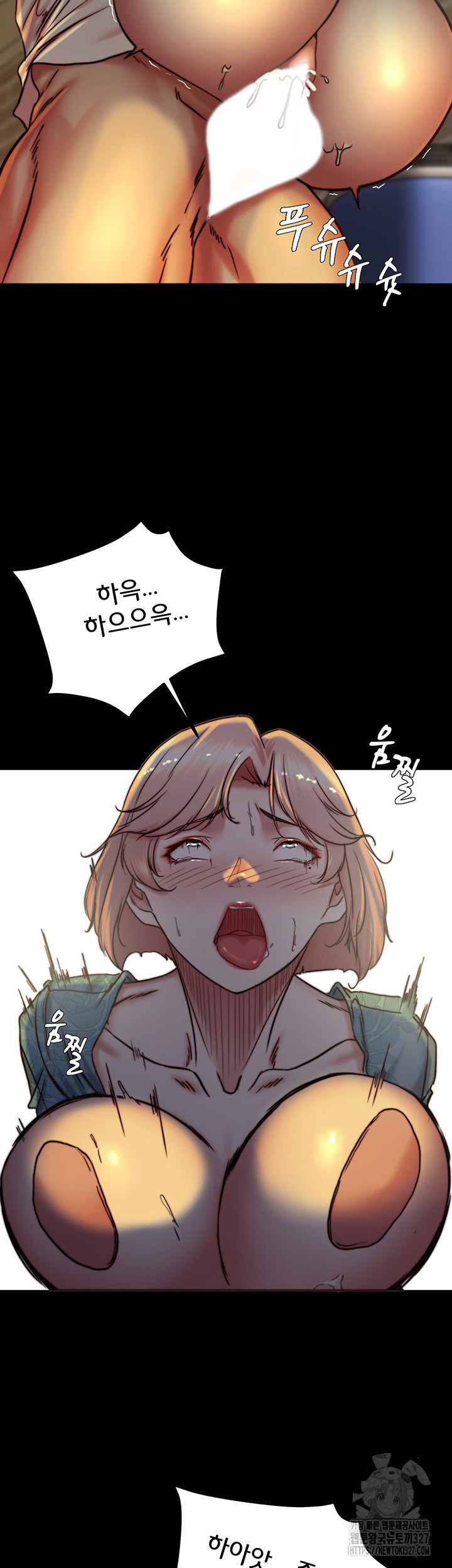 Panty Note Raw - Chapter 166 [photo 15] - MangaPorn