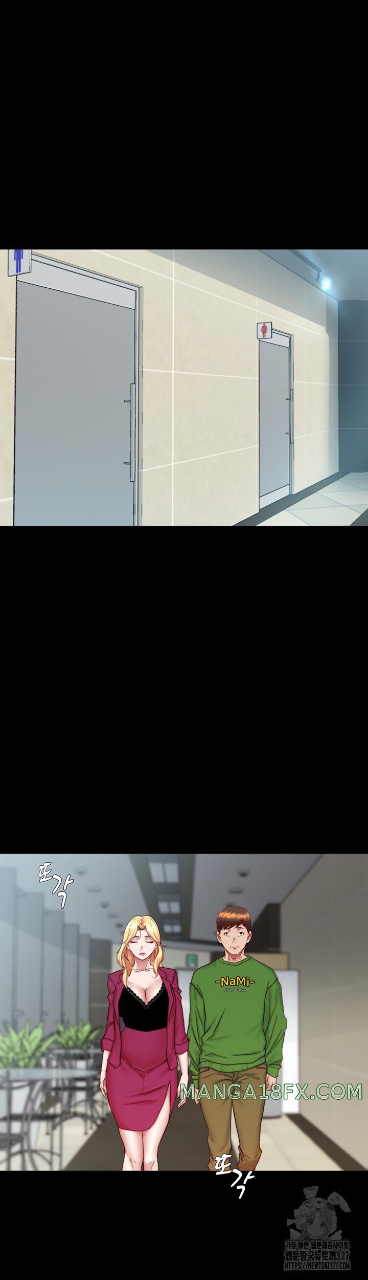 Panty Note Raw - Chapter 166 [photo 32] - MangaPorn