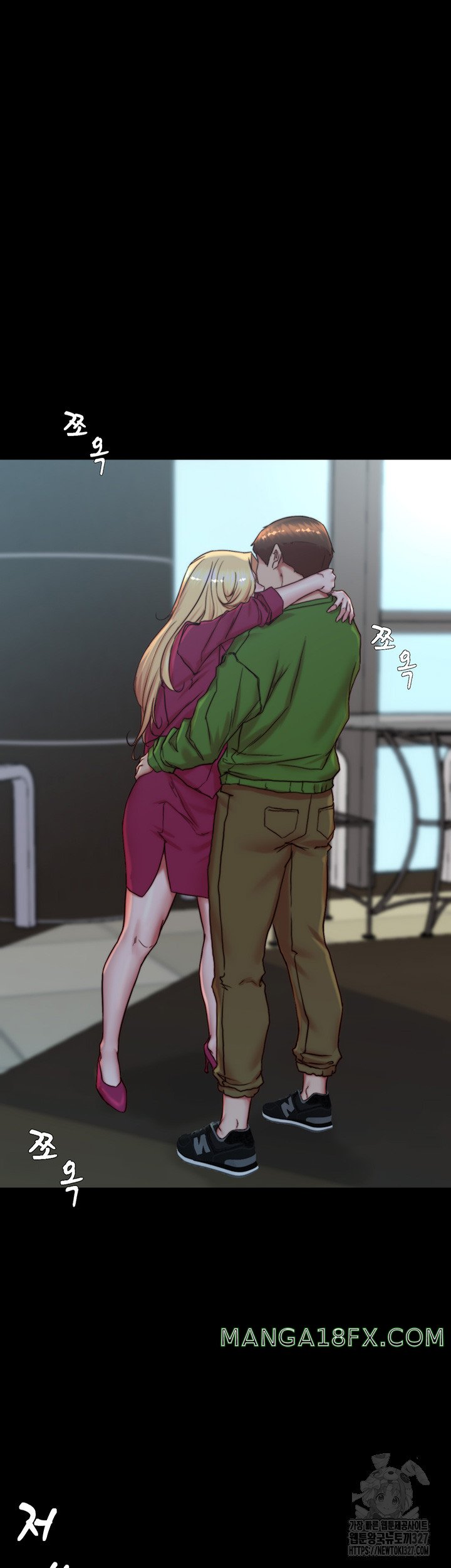 Panty Note Raw - Chapter 166 [photo 38] - MangaPorn