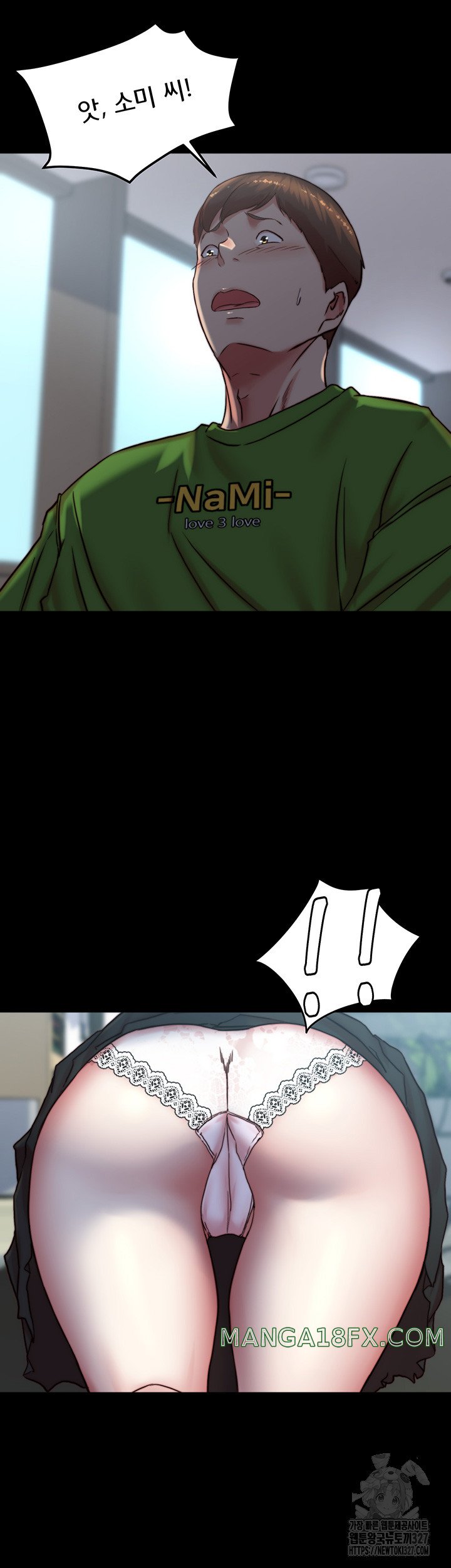 Panty Note Raw - Chapter 166 [photo 43] - MangaPorn