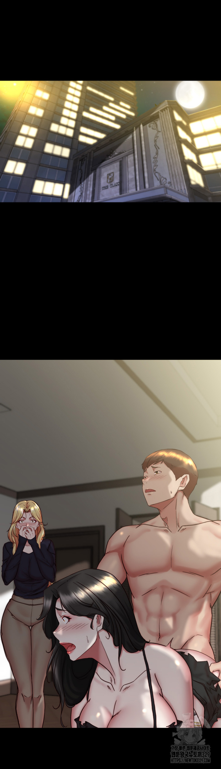 Panty Note Raw - Chapter 168 [photo 5] - MangaPorn