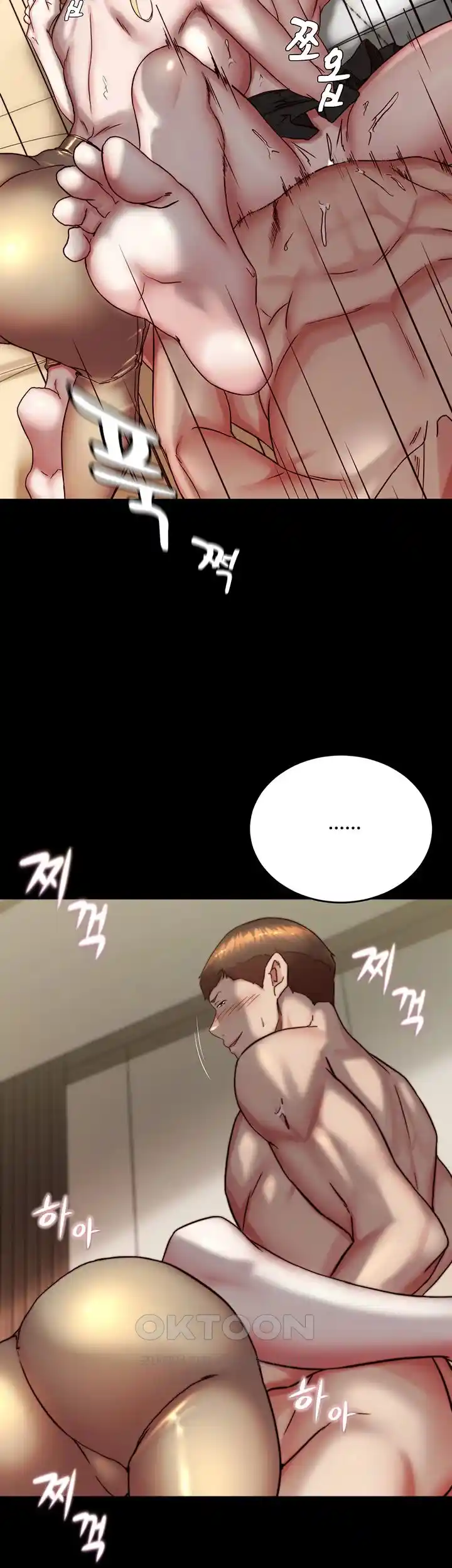 Panty Note Raw - Chapter 170 [photo 16] - MangaPorn