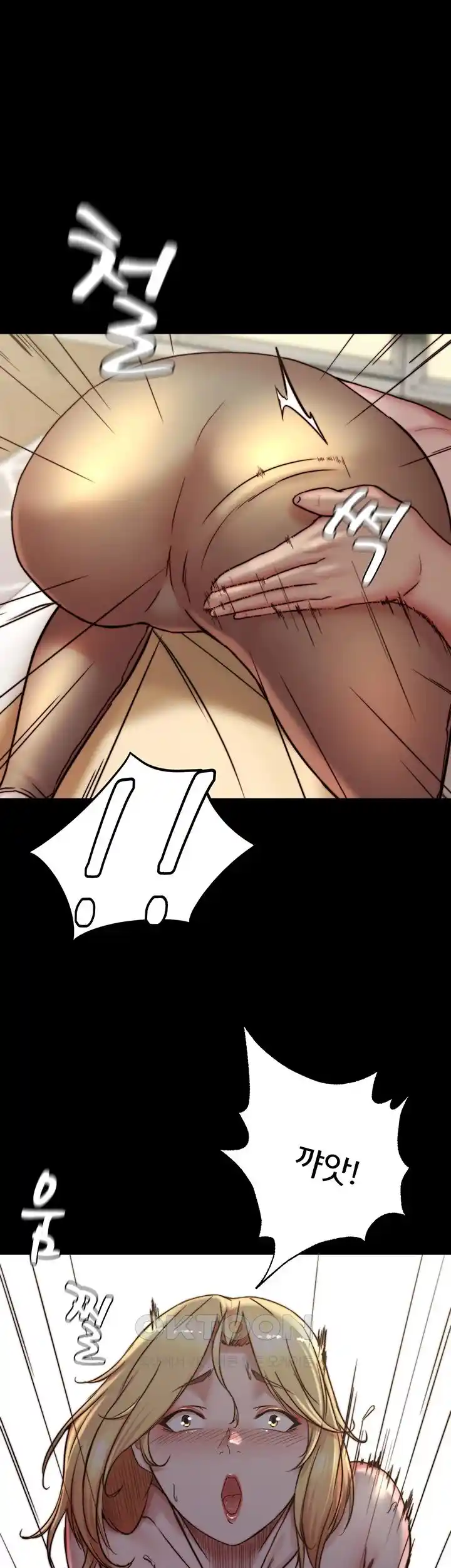 Panty Note Raw - Chapter 170 [photo 17] - MangaPorn