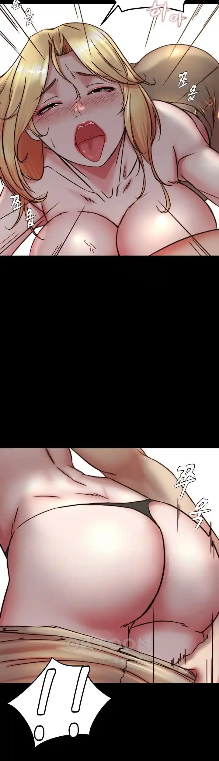 Panty Note Raw - Chapter 171 [photo 30] - MangaPorn