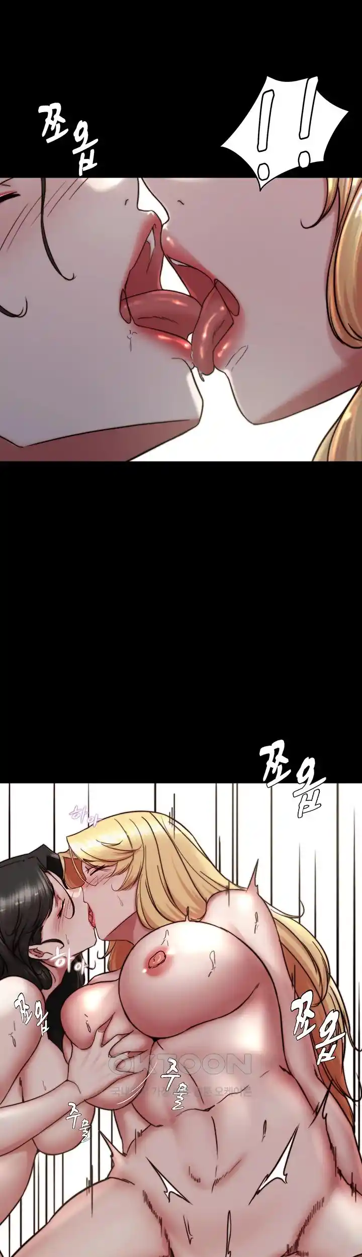 Panty Note Raw - Chapter 172 [photo 16] - MangaPorn