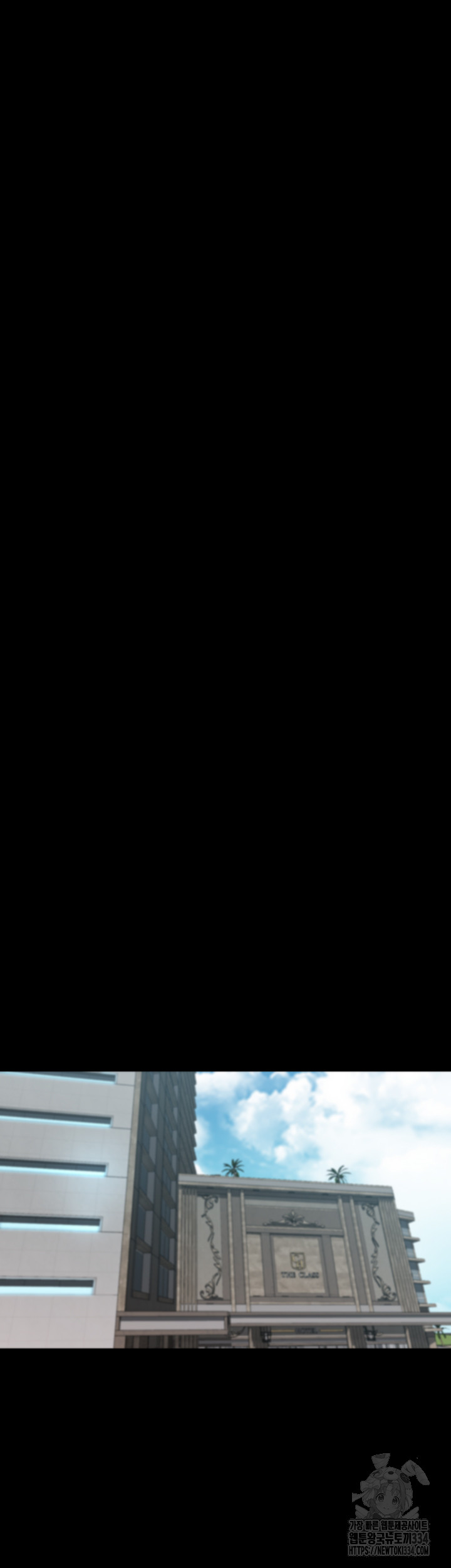 Panty Note Raw - Chapter 173 [photo 28] - MangaPorn