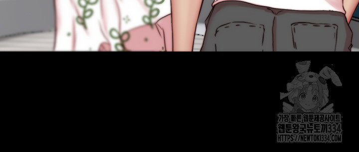 Panty Note Raw - Chapter 173 [photo 45] - MangaPorn