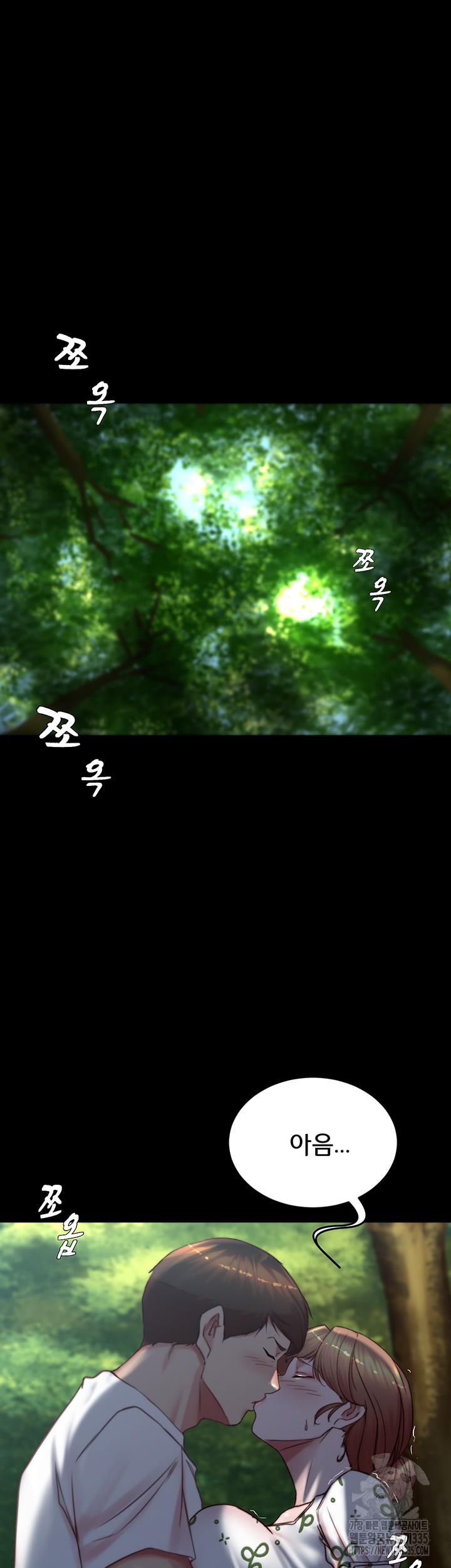 Panty Note Raw - Chapter 174 [photo 15] - MangaPorn