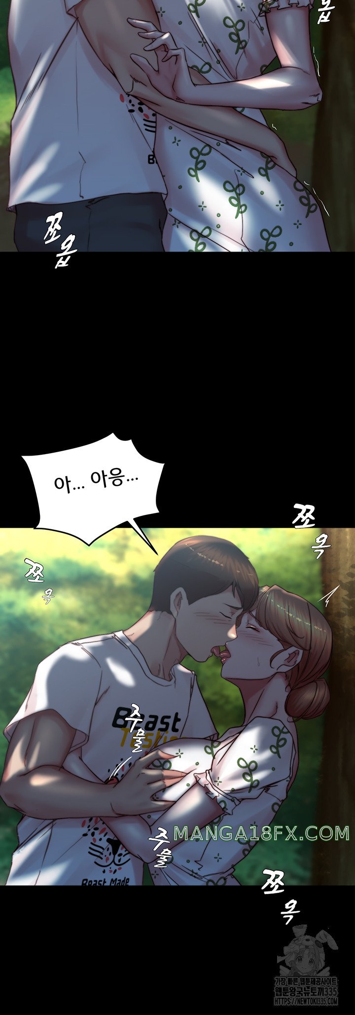 Panty Note Raw - Chapter 174 [photo 16] - MangaPorn