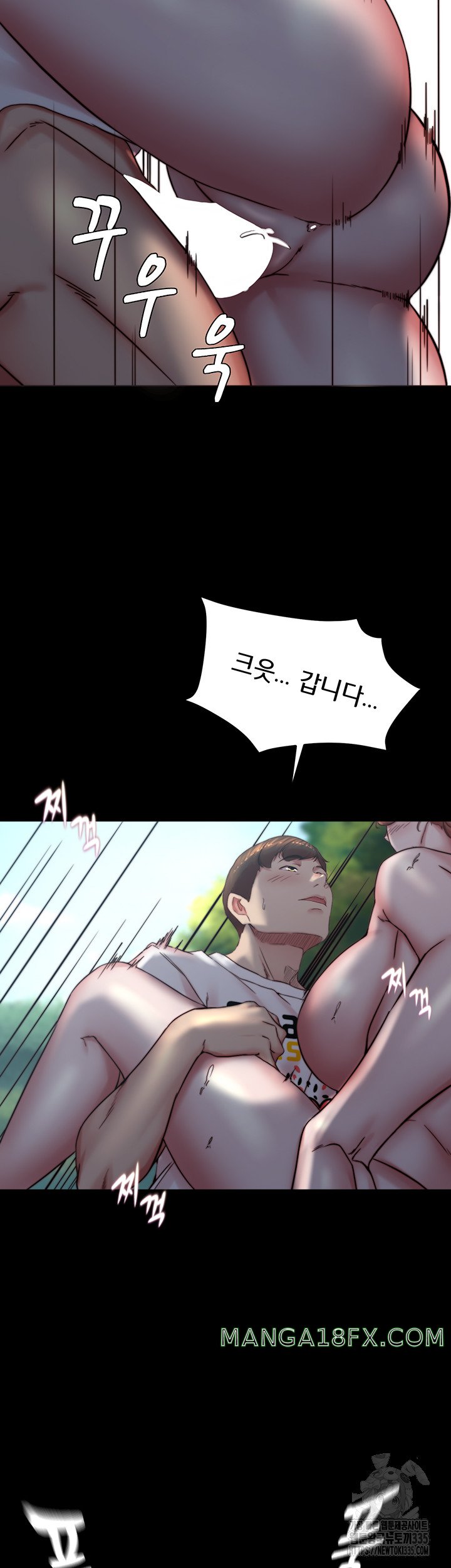 Panty Note Raw - Chapter 174 [photo 31] - MangaPorn