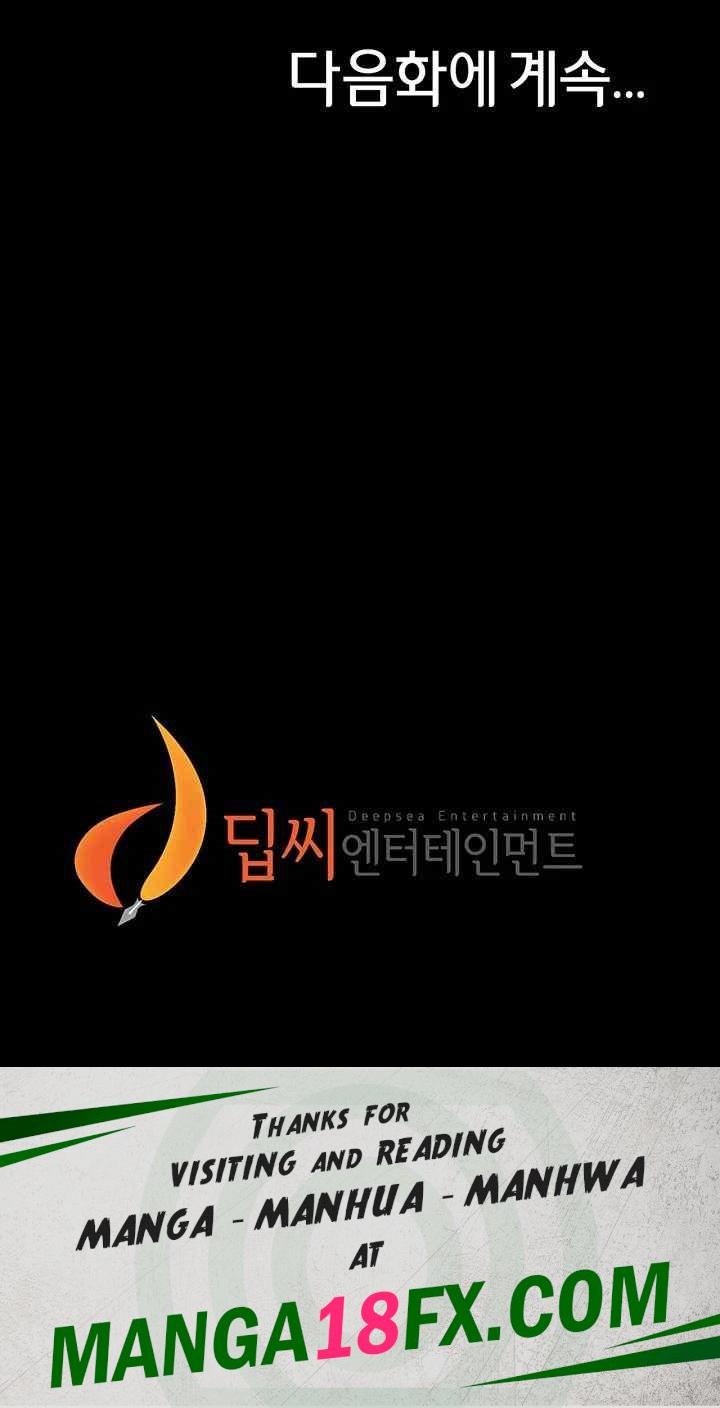 Panty Note Raw - Chapter 175 [photo 56] - MangaPorn