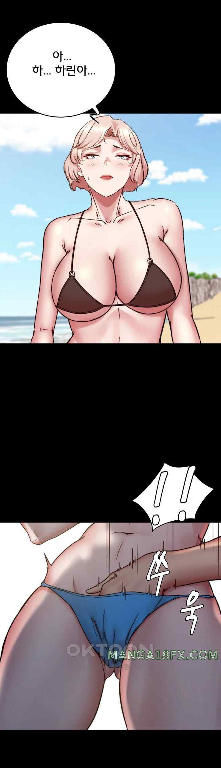 Panty Note Raw - Chapter 176 [photo 27] - MangaPorn