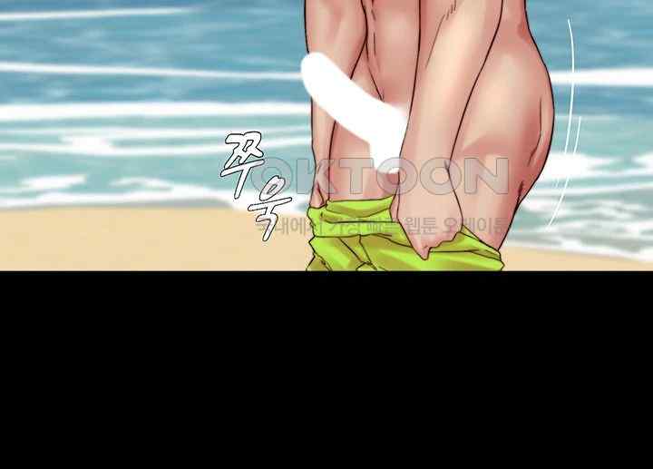 Panty Note Raw - Chapter 176 [photo 33] - MangaPorn