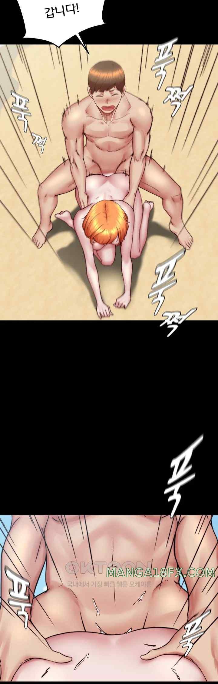 Panty Note Raw - Chapter 176 [photo 39] - MangaPorn