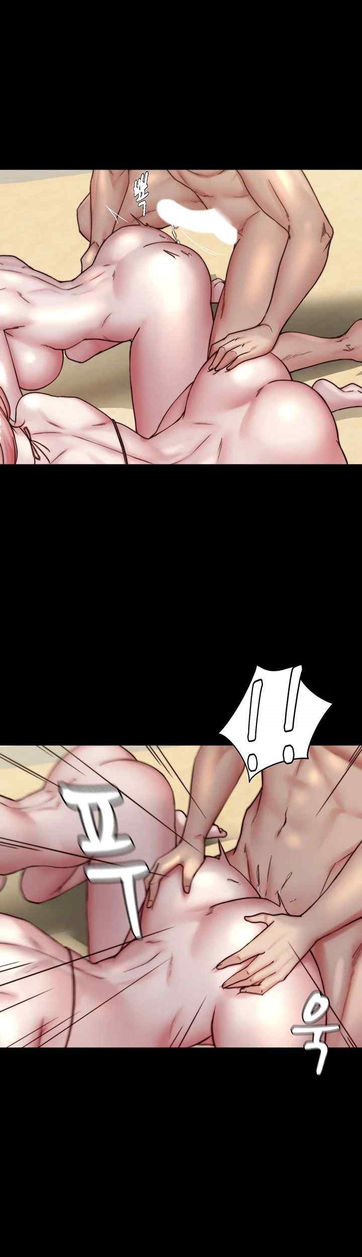 Panty Note Raw - Chapter 177 [photo 15] - MangaPorn