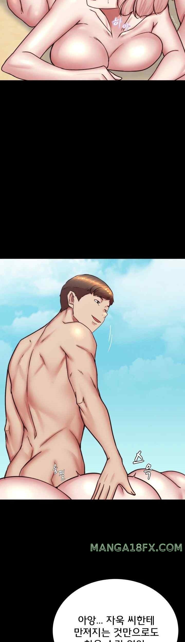 Panty Note Raw - Chapter 178 [photo 42] - MangaPorn