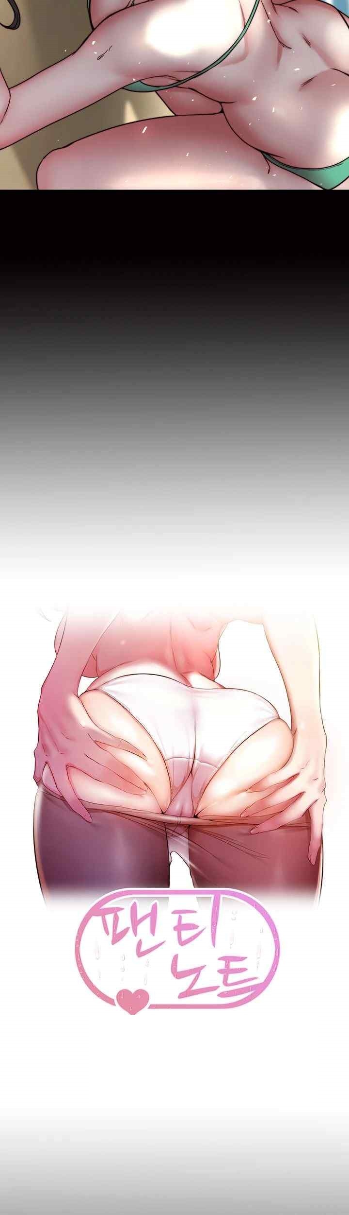 Panty Note Raw - Chapter 178 [photo 5] - MangaPorn