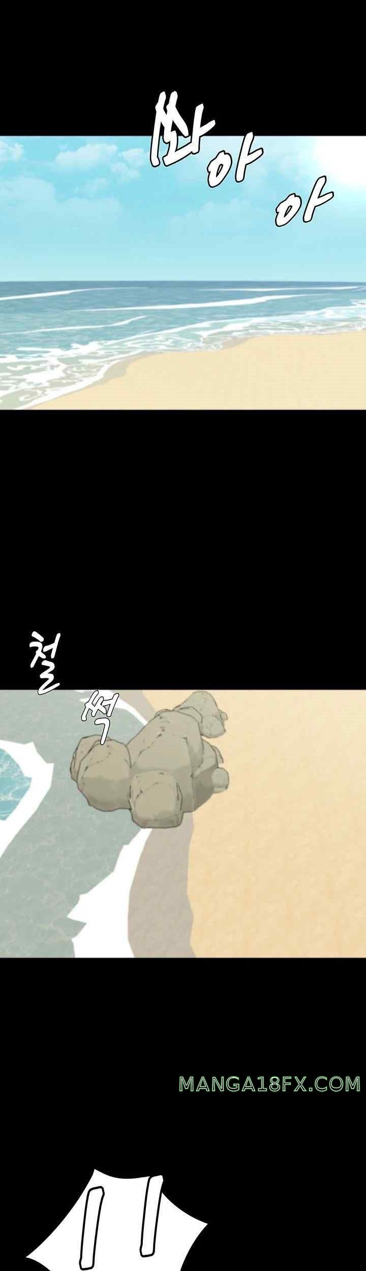 Panty Note Raw - Chapter 178 [photo 7] - MangaPorn