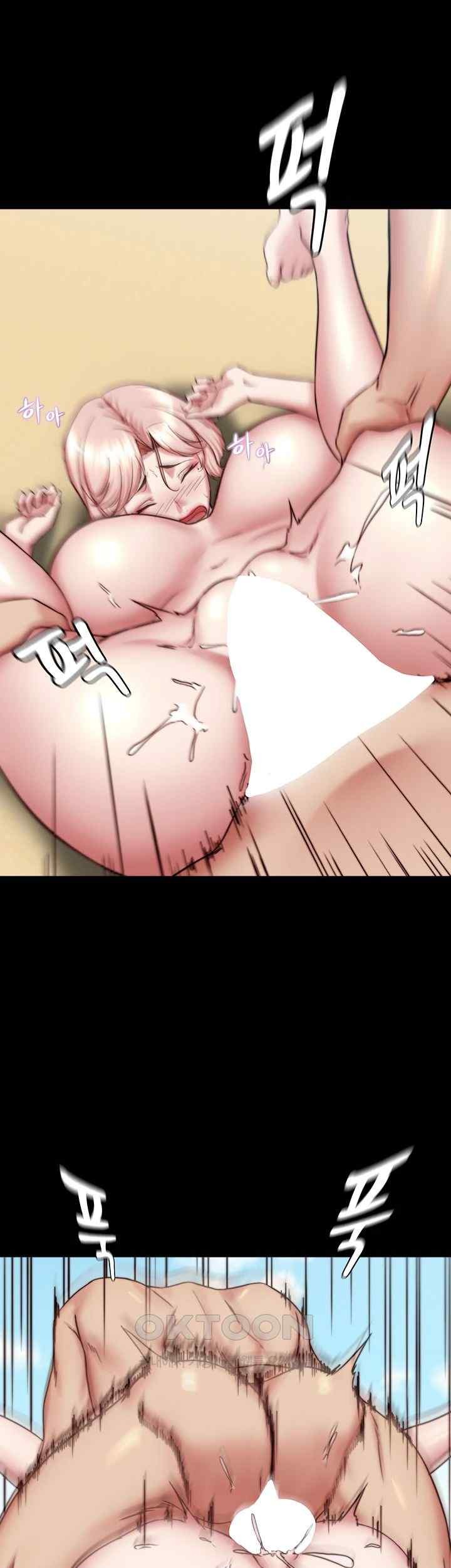 Panty Note Raw - Chapter 179 [photo 22] - MangaPorn