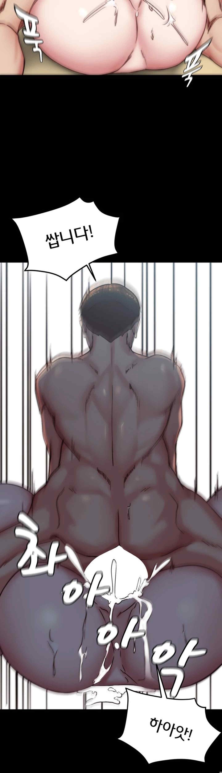 Panty Note Raw - Chapter 179 [photo 23] - MangaPorn