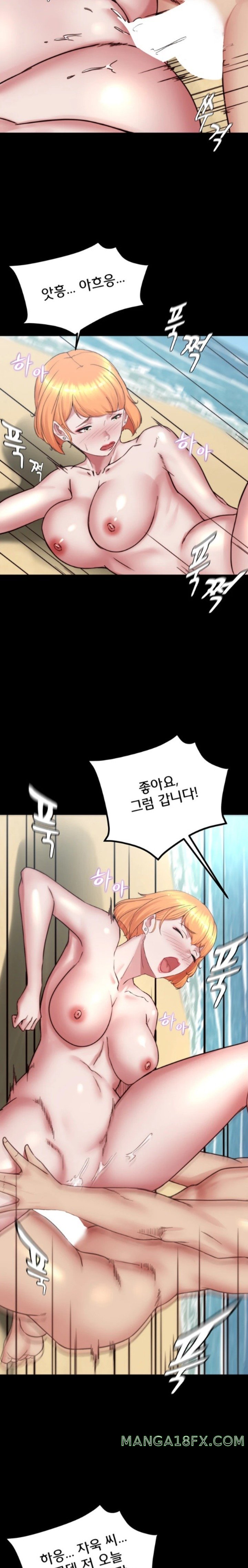 Panty Note Raw - Chapter 180 [photo 21] - MangaPorn