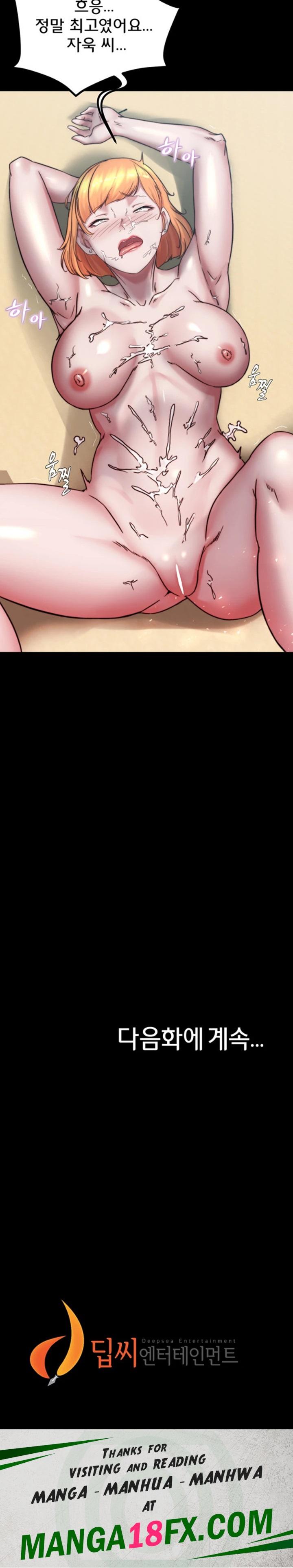 Panty Note Raw - Chapter 180 [photo 25] - MangaPorn