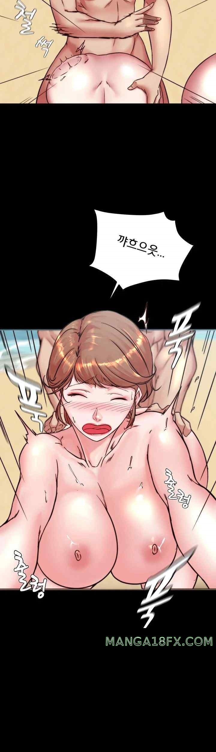 Panty Note Raw - Chapter 181 [photo 28] - MangaPorn