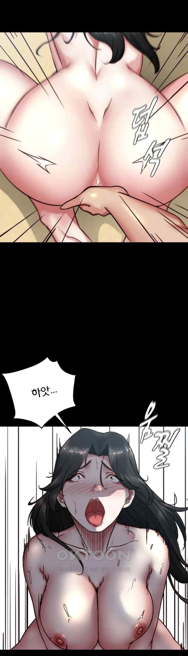 Panty Note Raw - Chapter 181 [photo 29] - MangaPorn