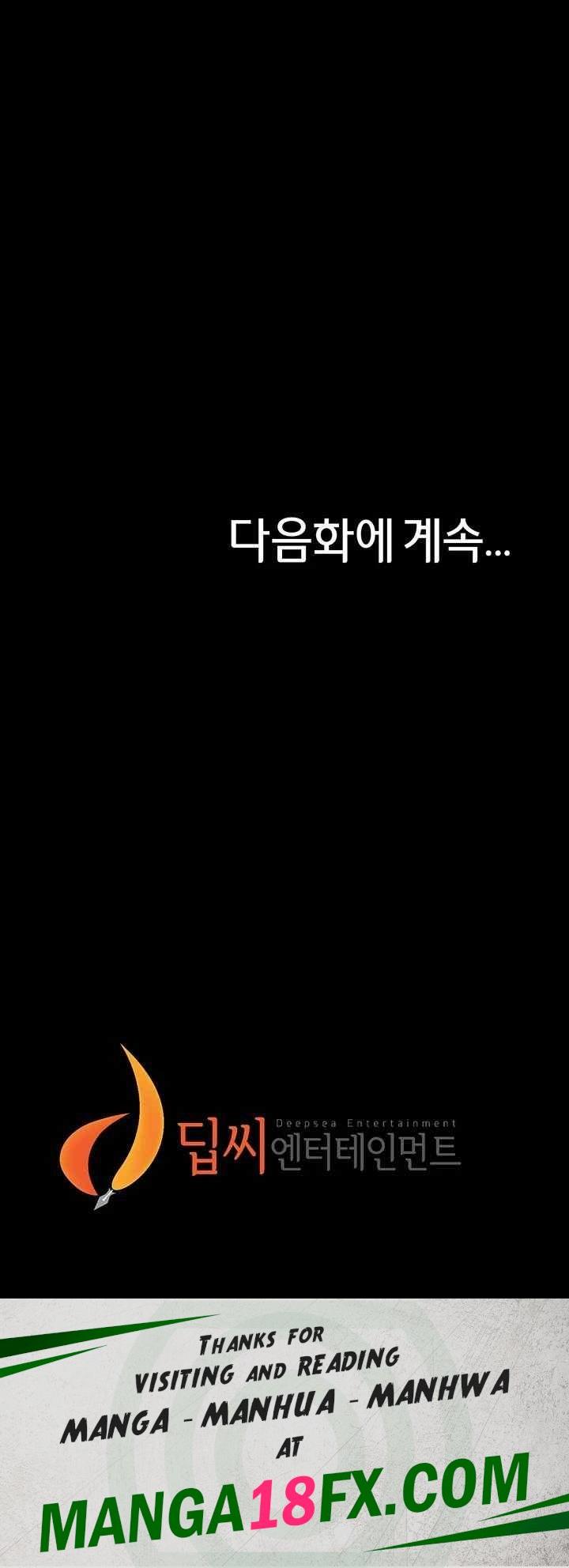 Panty Note Raw - Chapter 181 [photo 51] - MangaPorn