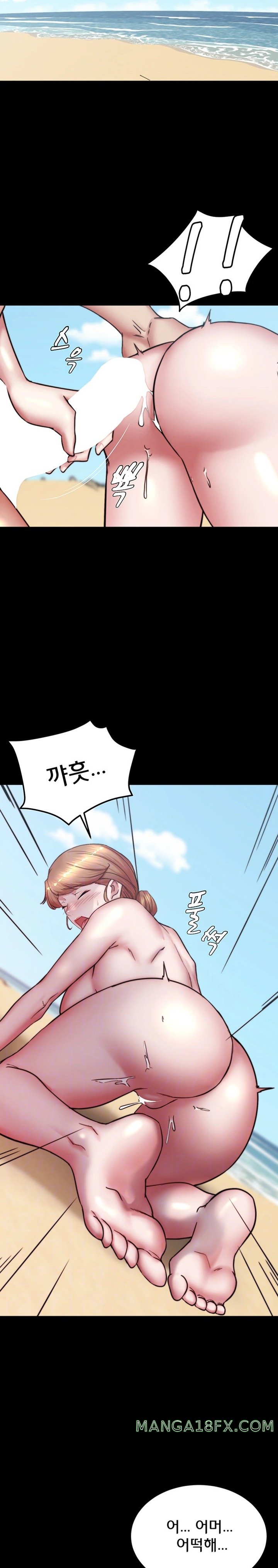 Panty Note Raw - Chapter 182 [photo 3] - MangaPorn