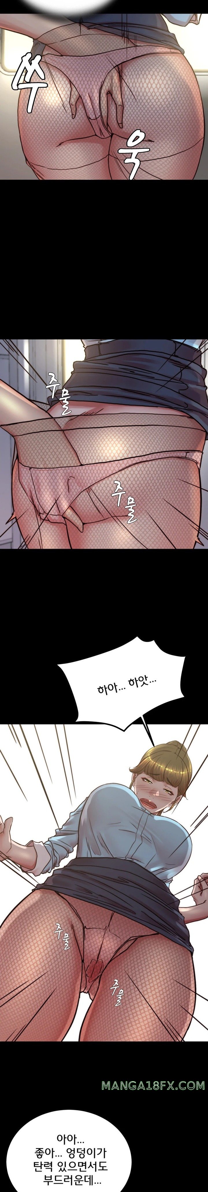 Panty Note Raw - Chapter 184 [photo 20] - MangaPorn