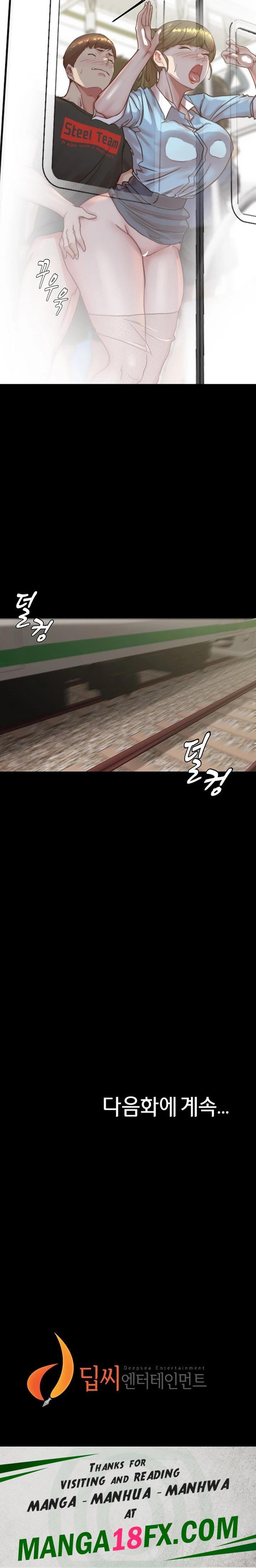 Panty Note Raw - Chapter 184 [photo 25] - MangaPorn