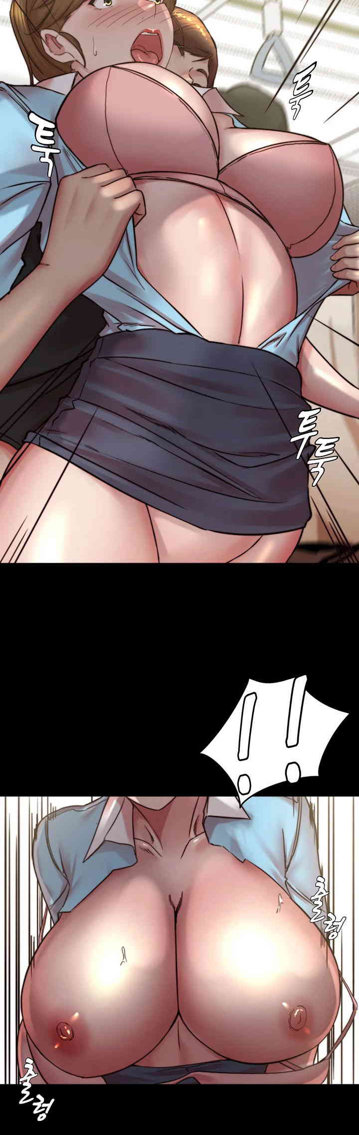 Panty Note Raw - Chapter 185 [photo 19] - MangaPorn