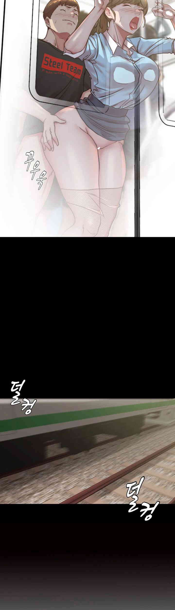 Panty Note Raw - Chapter 185 [photo 2] - MangaPorn