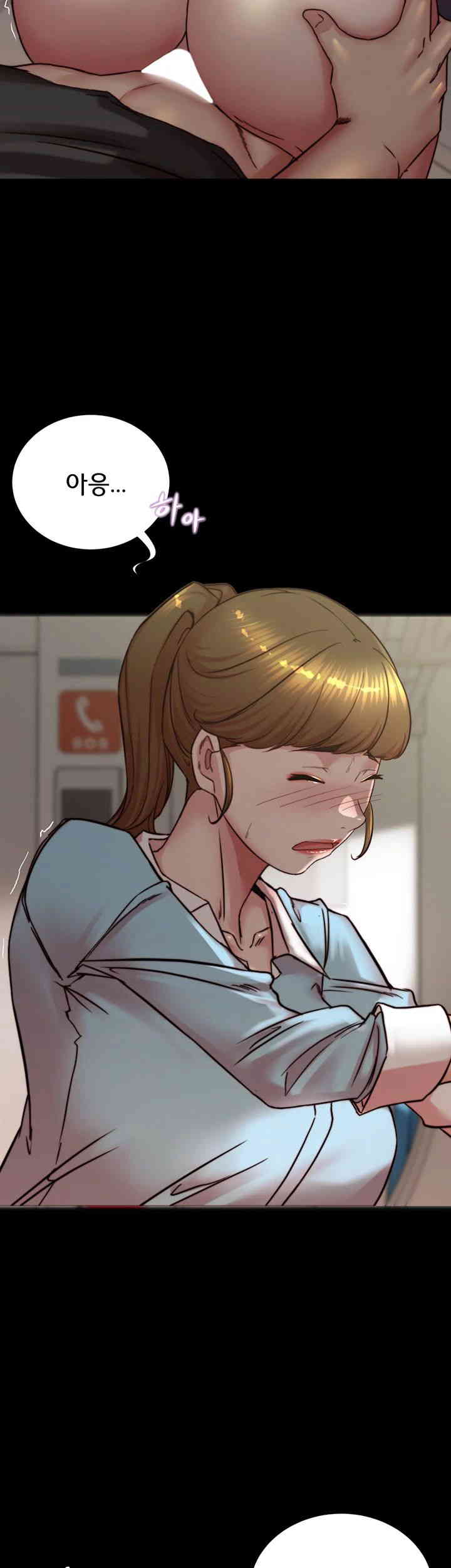 Panty Note Raw - Chapter 185 [photo 5] - MangaPorn