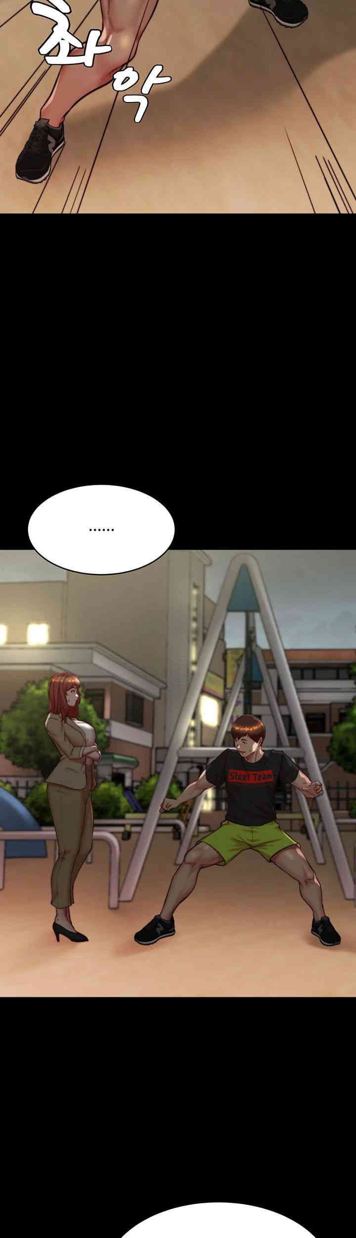 Panty Note Raw - Chapter 186 [photo 24] - MangaPorn